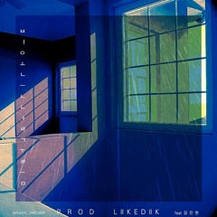 비 오는 날 /Rain (feat.김진현)