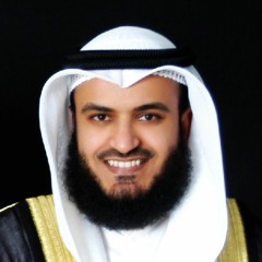 سورة الصافات - مشاري العفاسي - برواية (( خلف عن حمزة ))