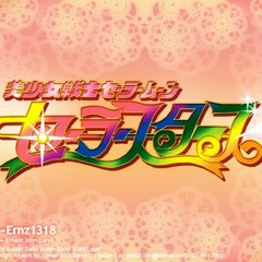Sailor Moon: Sailor Stars - Silver Moon Power Kiss! - FULL AUDIO :D