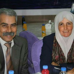 فَضلُكُم يَـا والِدُيّ عَمّنِي حدّ اللّجم ?