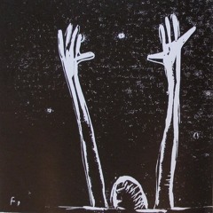 Lex Απο κάτω Instrumental