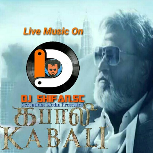 Stream Neruppu Da Song with Lyrics | Kabali Songs | Rajinikanth | Pa  Ranjith | Santhosh Narayanan by S Creations | Listen online for free on  SoundCloud