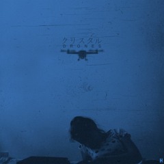 05 - Ironic - Ways To Fall