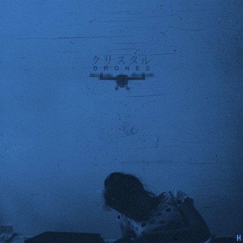 05 - Ironic - Ways To Fall