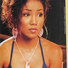 Jhené Aiko - You Don't Know Me