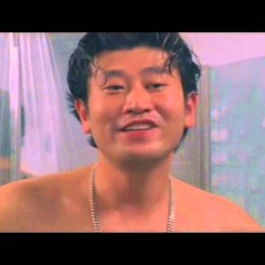 공공의 적 Shit