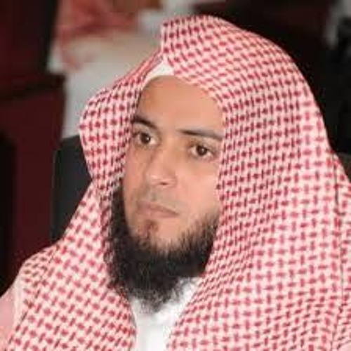 الشيخ عبدالعزيز الزهراني - وقالوا الحمدلله الّذي أَذهبَ عنا الحزن إِنَّ ربنا لغفورٌ شكور