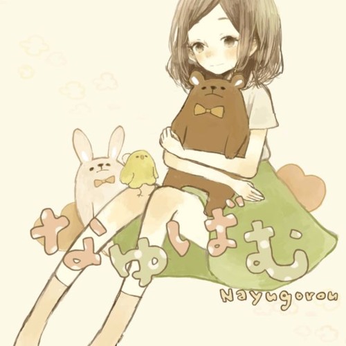 01 ハーゲンダッツ以下の殺風景 Acoustic Ver By Khanet Joojaemyan