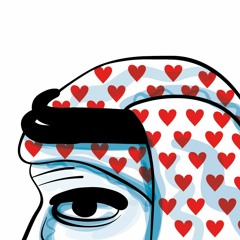 رائد السرحان. العنود