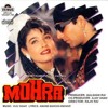 Tu Cheez Badi Hai Mast Mast
