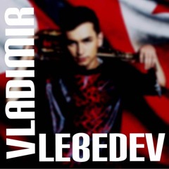 Vladimir Lebedev - Tell me why (Backstreet Boys)