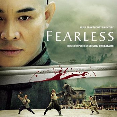 Shigeru Umebayashi - Fearless - Ending - Wu Shu Jing Shen