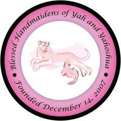 Bhyy: Be Disciplined Or Die By TehilaYah 6.12.16.