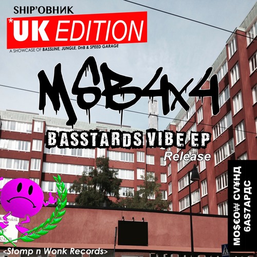 Basstards Vibe EP Showreel