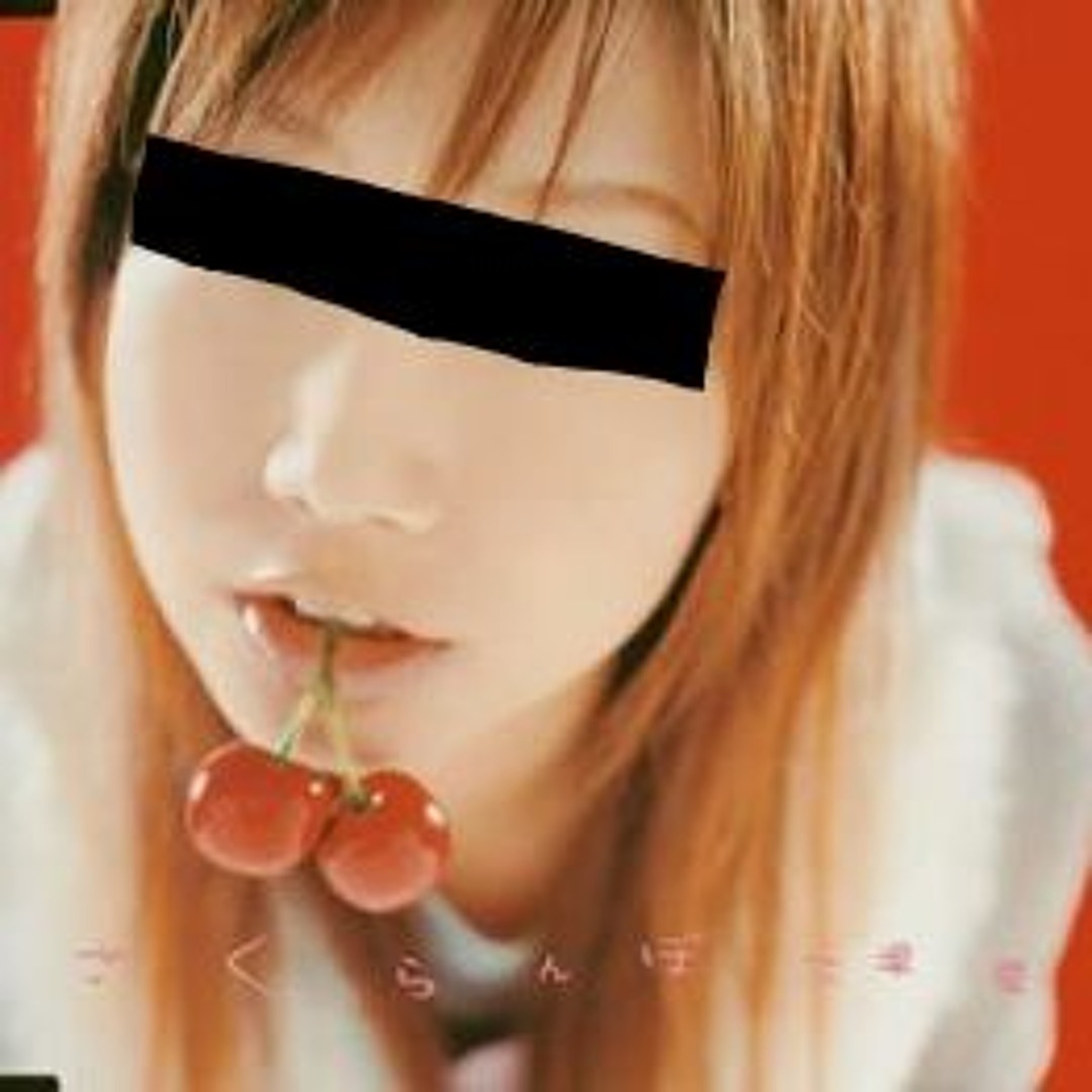 Stream さくらんぼ(da→sima bootleg) by da→sima | Listen online