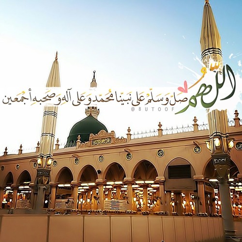 Al-Muzzammil سورة المزمل بصوت هزاع البلوشي
