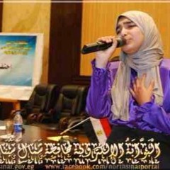 زي العسل صافي