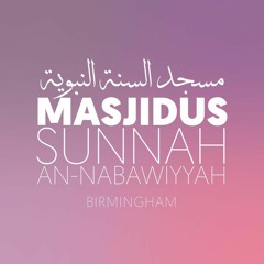 Night 8 - Abu Idrees - Build your house in Jannah with Sadaqah