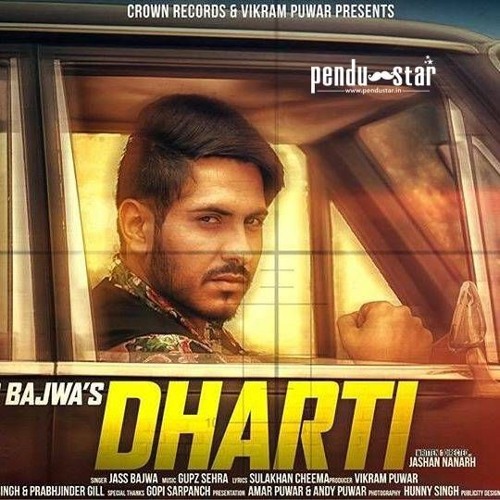 Dharti - Jass Bajwa