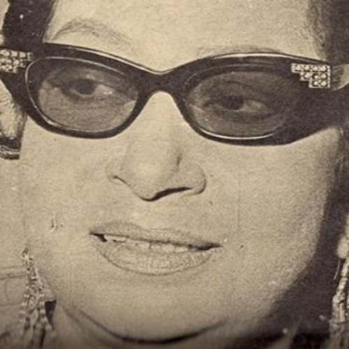 من ناري من طول لياليا