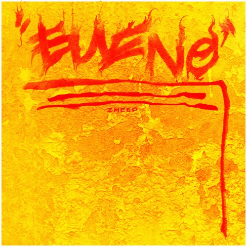Bueno [Prod By Judge]