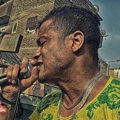 01012501900 حسن شاكوش بانو علي اصلكم توزيع دكتور اطليانو
