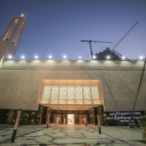 أفلا يتوبون إلى الله