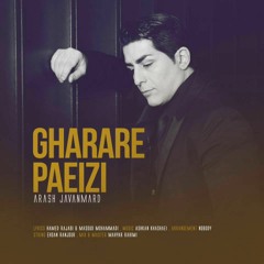 Arash Javanmard - Gharare Paeezi