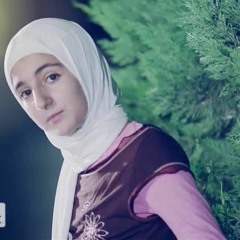 فكر يا محمد بدون موسيقى لـ محمد وديمة بشار