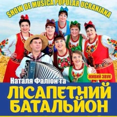 Давай Баби