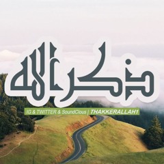 صلاح باعثمان تراويح ليلة 7 رمضان بالمسجد الحرام | تسجيل جوال2