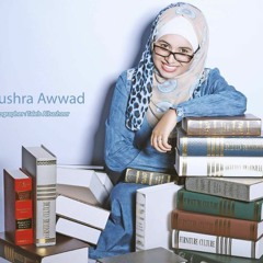 الدنيا أحلى بشرى عواد بدون موسيقى