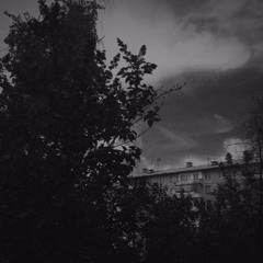 MAXIFAM -  Странник на перепутье [Новый Рэп]