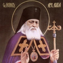 Acatistul Sfântului Luca al Crimeii