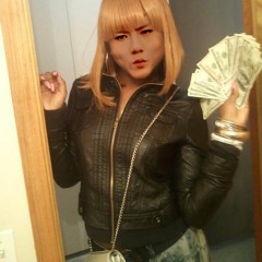 EXHOE ft. CupcakKe - Monster