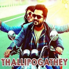Thalli Pogathey Instrumental