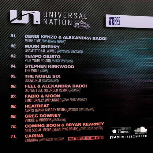 Universal Nation 063