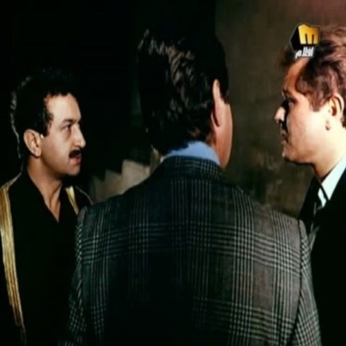 ساوند تراك فيلم العار