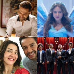 إرسم قلب - مستشفى مجدى يعقوب - حماقي -دنيا سمير غانم