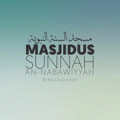 ''Be ye Rabaniyoon! '' Tafsir of Surah Imran verse 79 - 81 by Ibn Kathir taught by Abu Hakeem