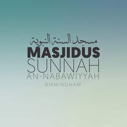 ''Be ye Rabaniyoon! '' Tafsir of Surah Imran verse 79 - 81 by Ibn Kathir taught by Abu Hakeem