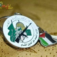 أنشودة حنصبح أحرار   بلال الاحمد