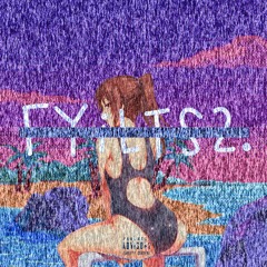 letLITgrow (feat. bsterthegawd)