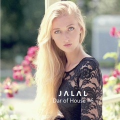 Dar of House #6 (May 2016)