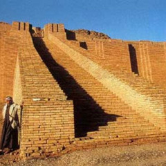 المگير - ياس خضر