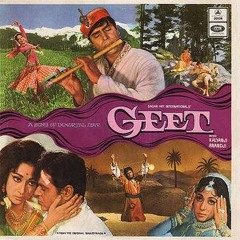 Mere Mitwa (Geet)Bollywood Classic Songs