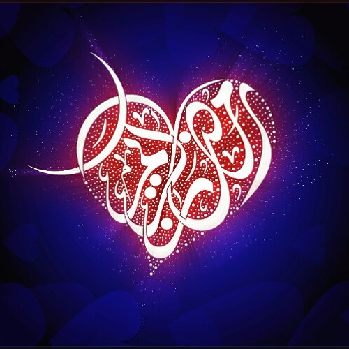 ما تيسر من سورة آل عمران للقارئ #مقداد_السيد