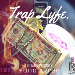Trap Store