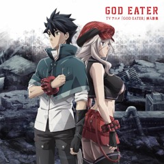 Go Shiina, Naomi - Kouhai Chi