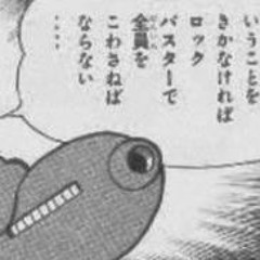 音楽やってるんですか？「はい」え、ジャンルは？「テクノです」ハイ？なんすかそれ？「パフュームみたいなのです」ああ～ハイハイハイハイあれね(＾_＾)ハイハイハイわかるわかるうんうんワカル(＾○＾)